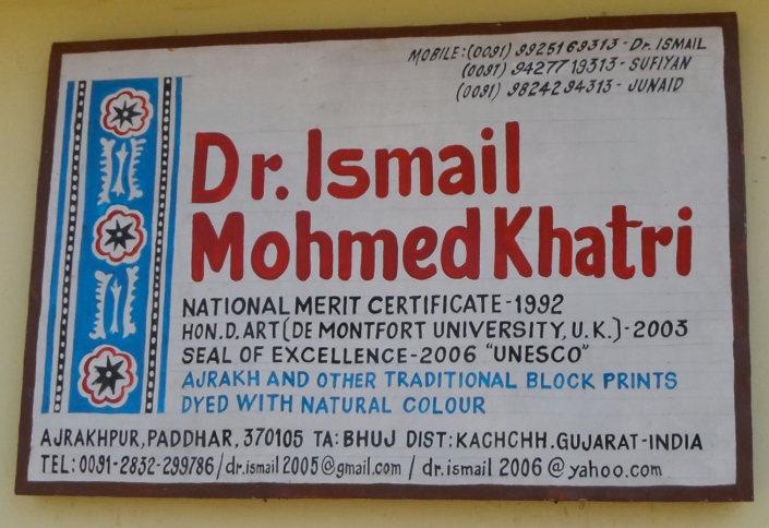 Dr Ismail details